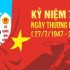 Kỷ niệm 77 năm ngày Thương binh liệt sĩ