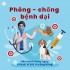 Ngày Thế giới phòng chống bệnh dại - 28/9