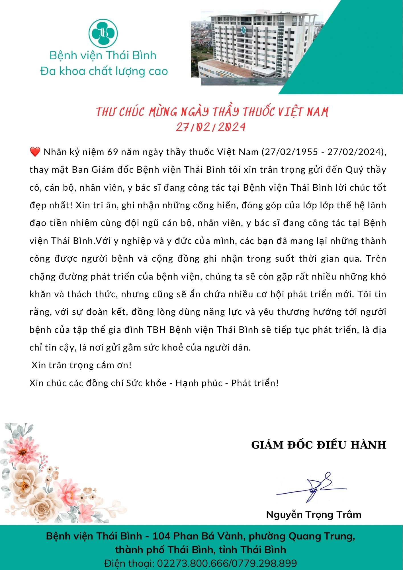 THƯ CHÚC MỪNG NGÀY THẦY THUỐC VIỆT NAM 27/02/2024
